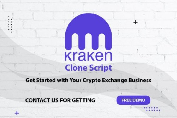 Kraken 2krn at