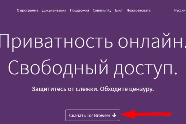 Кракен krk store com
