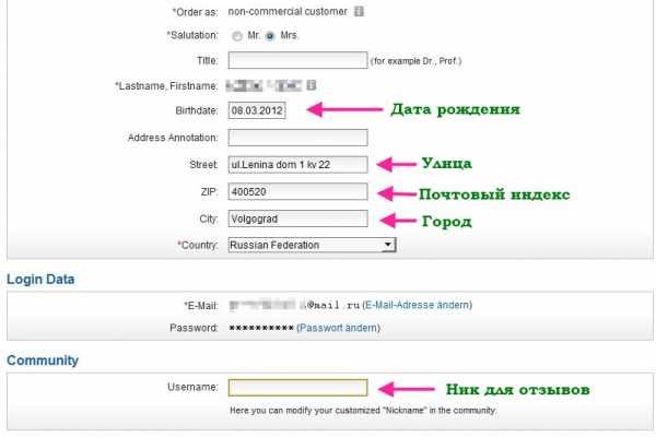 Ссылка на кракен kr2web in