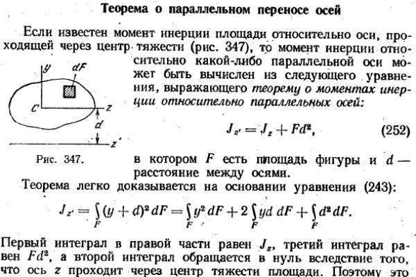 Кракен макет плейс